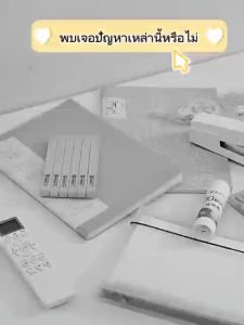 ชุดเครื่องประดับ: อเนกประสงค์ ชั้นวางของบนโต๊ะ ตระกร้าใส่ของจัดระเบียบประหยัดพื้นที่