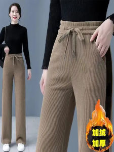 Thickened Fleece High Waist Straight Leg Pants Womens Autumn Winter Corduroy Drape Warm Loose Casual Long Trousers