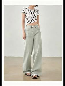 MANMI | Quần Jeans Ống Rộng Dáng Ôm Cao Waist
