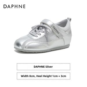 Daphne | Breathable and Height-increasing White Shoes