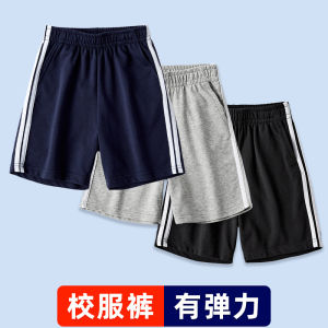 Summer Grey Sports Shorts Middle And Primary School Uniform Thin Blue Two Stripe Black Shorts Cotton Elastic Waistband