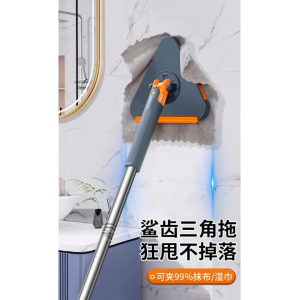 MOP Automatic Cloth Changing Hands-Free Mini Mop/360° Rotating Absorbent Wet and Dry Mop/Lazy Man Hands-Free Flat Mop