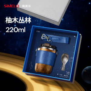 Simelo Pure Titanium Insulated Coffee Cup Portable Mens Water Bottle Birthday Gift Womens Titanium Cup Beverage Diningware