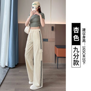 American Style High Waist Cargo Pants Womens Spring Autumn Casual Mountain Climbing Sports Loose Leggings Trousers