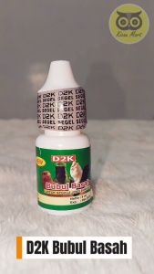 Kicau Mart Obat Burung Bubul Basah D2k Atasi Kaki Bengkak Berjamur Berkerak Bersisik Iritasi Kemerahan Gatal Luka Basmi Jamur Bakteri Untuk Murai Kacer Lovebird Kenari Pleci Anis Cucak Dll OBTBD6K