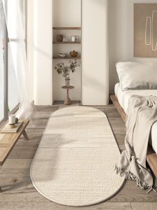 YINSHANG | Simplicity Italian Style Bedside Rug
