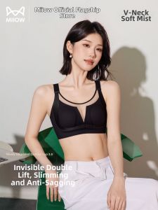 MiiOW | Shaping and Supportive Bra For Large Breasts