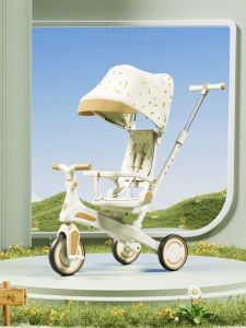 Mmflight Sepeda Roda Tiga Anak & Keamanan Berkendara