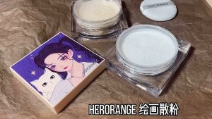 HERORANGE Women Long-lasting Loose Powder Concealer Waterproof Oil Control Matte Translucent Concealer Loose Powder Makeup Primer Cosmetic