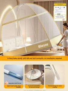 YANXI | Fall-Resistant Ready-Made Tent Mosquito Net For Bedroom and Dormitory