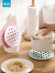 Tea Flower Home Use Heat Resistant Mat Dining Cup Mat Tea Cup Coaster Waterproof Plastic Non Slip Table Mat Plate Dish Pot Pad