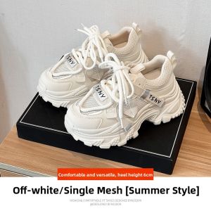 LANKAMO | Thick Sole Dad Shoes Womens Lightweight Height-increasing Casual White Sneakers