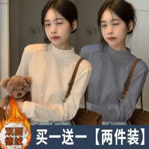 Double-Sided Velvet Thickened Long Sleeve Mid-Neck Ladies Base Shirt Inner Wear Autumn Winter Outerwear Fashionable Top