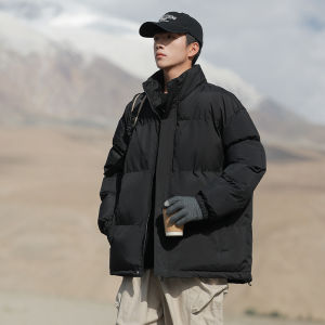 TUCANO | Warm Insulated Outdoor Cotton Jacket