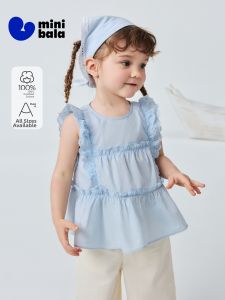 MINI BALA | Áo Sơ Mi Tay Ngắn Bông Ngọt