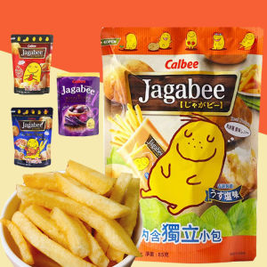 CaliBread Hong Kong Original Light Salted Bagged Puffed Snacks French Fries Casual Leisure Crispy Tasty Snack 85g Bag