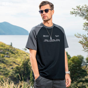 Enjeolon | Quick-Dry Antibacterial American Style Short Sleeve T-Shirt