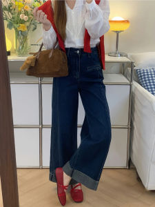 plus Size Womens 9-Way Wide Leg Jeans Straight Cut Bootcut Denim High Waist for Pear Shaped Body Shape Slimming Effect