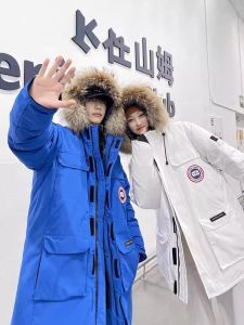 Thickened down Jacket Couples Winter Coats Men Women Travel Cold Resistant Outerwear Harbin Snow Country Korean Style Slim Fit