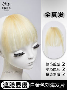 Blonde Highlighted Fringe Wig Women Y2K Millennium Spicy Girl Full Real Hair Strand Front Hair Piece Natural Easy to Wear And Clean