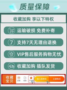 Ly Trà Thủy Tinh Chịu Nhiệt Có Tay Cầm Bộ 6 Ly Nước Uống Dùng Cho Gia Đình Và Khách Hàng Thích Hợp Để Pha Trà Xanh Lá