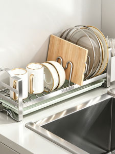 HANYUXUAN | Single Layer 304 Stainless Steel Dish Rack Kitchen Storage Organizer