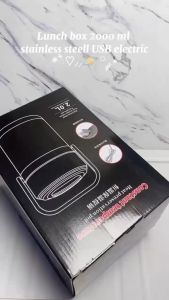 RJ Lunch Box 1600ML & 2000ML Stainless Steel USB Electric Heated Warm Keeping Bento Container