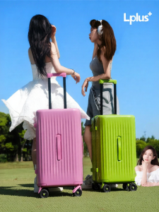 Dopamine Large Capacity Three-seven Split Travel Case 24inch