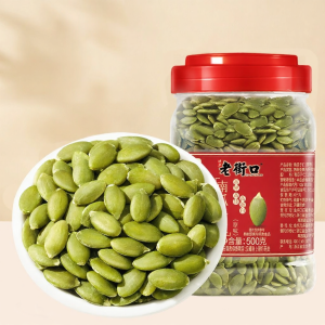 LAOJIEKOU | Fresh Shell-off Pumpkin Seeds 500g