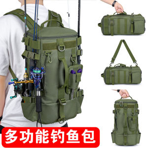 Outdoor Fishing Rod Bag Multi-Functional Fishing Backpack Crossbody Bag Waist Bag Mens Casual Double Shoulder Bag Waterproof Lure Bag