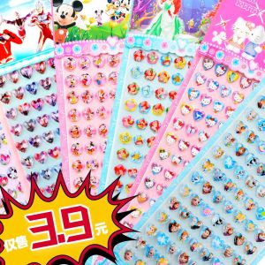 Elsa Princess Cartoon Stickers 3D Diamond Heart Shaped Reward Stickers for Boys And Girls Childrens Early Education Toys