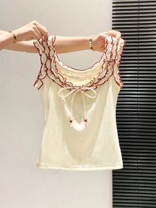 LUOSHAO | Sweet & Stylish Camisole Top Outerwear