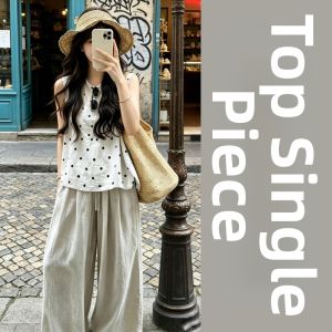LIRUSHAN | Dots Sleeveless Small Figure Korean Lazy Style Set
