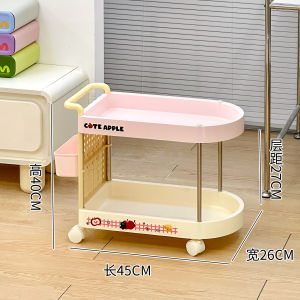 Mobile Desk Side Hole Board Small Cart Cream Style Student Stand Multi Layer Book Stationery Snack Storage Rack Durable Plastic