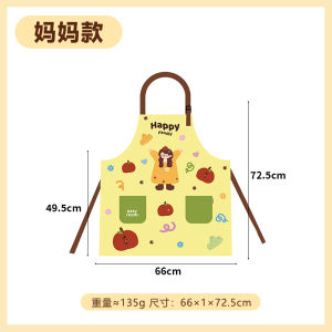 Onlycook Cartoon Apron Family of Three Waterproof Oilproof Baking Waistcoat Childrens Meal Pocket Household Cleaning Tools