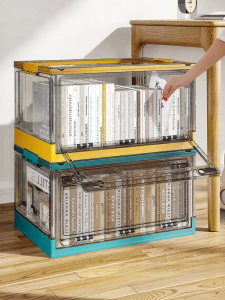 XINGYOU | Student Transparent Foldable Storage Box