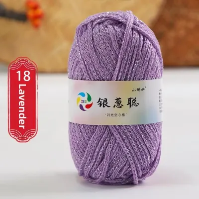 Knitting Yarn 50g