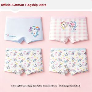 MiiOW | Antibacterial Breathable Girls Panties 4 Pieces