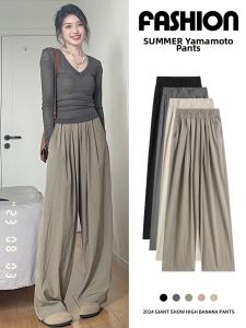 LANMENGYA | High Waisted Flattering Comfortable Wide Leg Pants For Petite Women