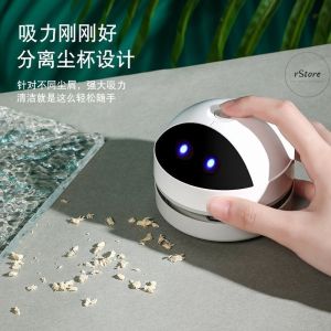 Máy Hút Bụi Cầm Tay Mini M19 Hút Bui Bàn Phím Đa Năng Đầu Robot Tặng Kèm Vòi Hút Chổi Mini Mẫu Mới.