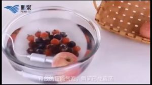 Ultra Sonic Cleaner (New Generation)