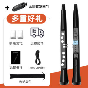 2023 ใหม่ Murphy/Murphy อิเล็กทรอนิกส์ Horn MIDI Instrument สําหรับคอมพิวเตอร์เพลงแซ็กโซโฟนสําหรับวัยกลางคนและผู้สูงอายุ