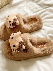 Dép Bông Hoạt Hình Dễ Thương KT Cho Nữ Mùa Đông Đế Dày Chống Trượt Dùng Trong Nhà Ấm Áp Dép Lót Cotton Phong Cách Hàn Quốc