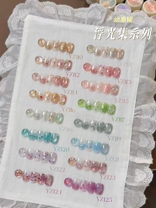 Gaoy Floating Light Chunky Glitter Gel Polish  Super Flash Large Sequin Shine Ultra Sparkling Nail Gel 戈雅浮光集系列甲油胶爆闪亮片美甲胶