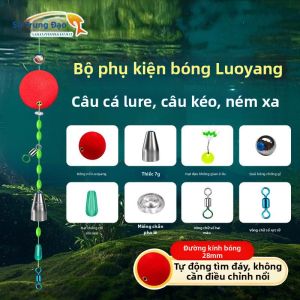 BAIXITANG | Bộ Dụ Cá Bao Gồm Mồi Nhử Và Phao