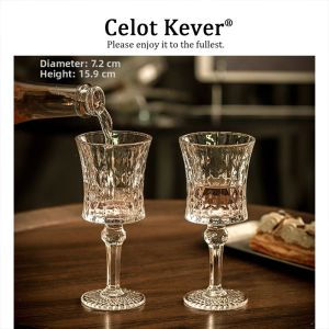 Highly Decorative Engraved Glass Wine Glass