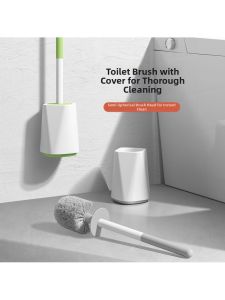 MOLORE | Soft Bristles Toilet Cleaning Brush