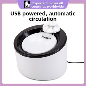 TRUELOVE | Automatic Flow Pet Drinking Fountain