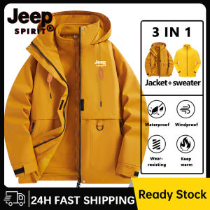 JEEP SPIRIT 3 In 1 Winter Windproof Waterproof Jacket For Women Mountain Climbing Jacket Removable Hooded Jacket In Yellow