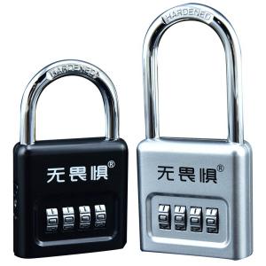 WUJUWEI | Waterproof Padlock for Outdoor and Indoor Use